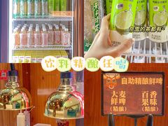 -拾勝牛·江景安格斯烧肉放题(江湾阳光天地店)