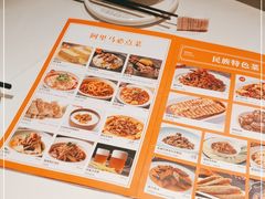 -西域阿里马新疆菜·清真(桂花路店)