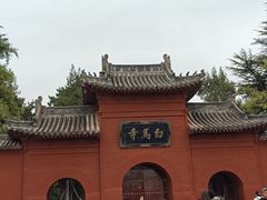 -洛阳白马寺