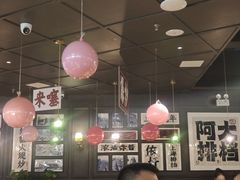 -阿大排档(长春这有山店)