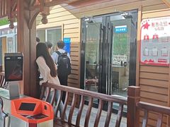 -三叠泉瀑布