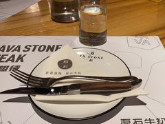-原石牛扒·约会餐厅(龙城万科里店)