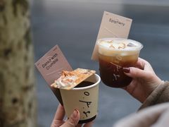 -O.P.S. CAFE