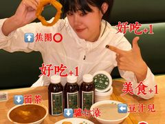 -护国寺小吃店(红莲南路店)
