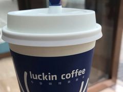 -瑞幸咖啡(解放碑英利大融城店)