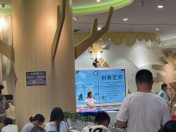 -MELAND CLUB亲子乐园·派对(浦东LCM置汇旭辉馆)