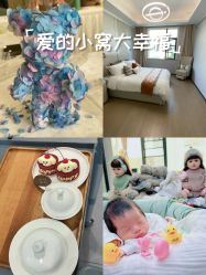 -弗蕾亚·和月月子调理院(东湖店)