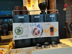 -麦当劳(无锡滨湖万达店)