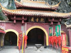 -南溪山景区