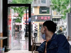 -文成焕·家族韩式餐厅