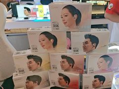 -鹰巢数码EAGLE’S NEST(燕莎店)