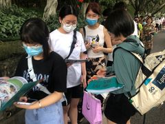 -帝京日语(春熙路旗舰校区)