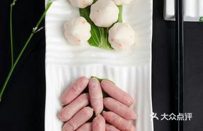 Wan Chai Double Delight