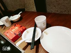 -有家酸菜鱼(苏州绿宝广场店)