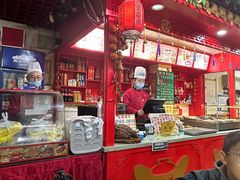 -宝正臻天津包子总店(金阳光居易店)