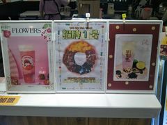 -芋香缘tarosweet(1天地店)