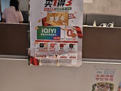 -必胜客(长安长青店)