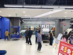 -迪卡侬(蓬江万达店)