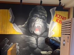-kingkong大猩猩烤肉(CBD店)