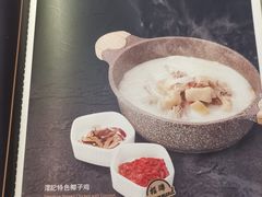 -沄记顺德菜打边炉(东直门店)
