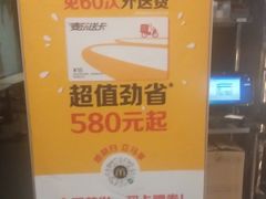 -麦当劳(文武路店)