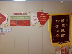 -感智盲人按摩·艾灸·肩颈SPA(岗厦店)