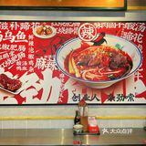多巴胺爆表！20种臊子米粉自由太快乐了