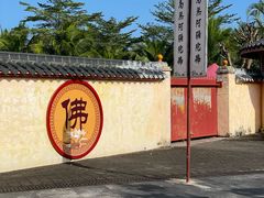 -博鳌禅寺