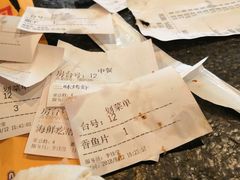 -锦州御烧烤·形象店(人民街店)