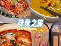 -泰尚臻Siam Essence