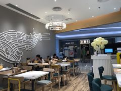 -谭仔米线(壹方城店)