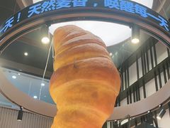 -万利隆(车站店)