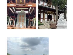 -北京国子监胡同