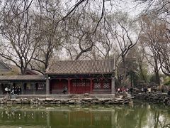 -恭王府博物馆