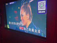 -外滩8号 whisky bar(金延大厦店)