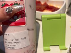 -海底捞火锅(锦艺城店)