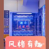 大理美食探店之古城老院子石板烧