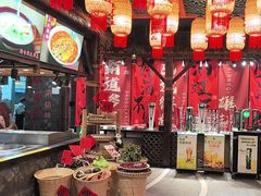 -常和州·夜宵大排档(常州单店)