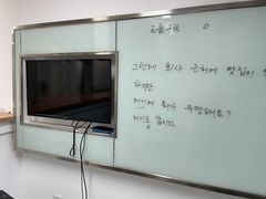 -欧亚外语•小语种•雅思托福PTE(汉口校区)