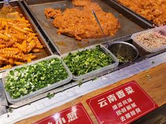 -周小亮丁家坡洋芋(全国总店)