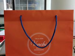 -VENCHI 闻绮(北京国贸商城店)