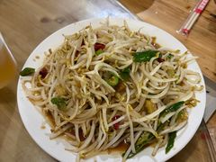 -三中高皇羊肉馆