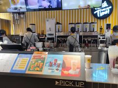 -丸摩堂鲜果茶(九方店)
