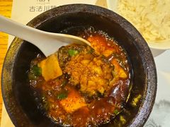 -隐庐·古法川菜(高新店)