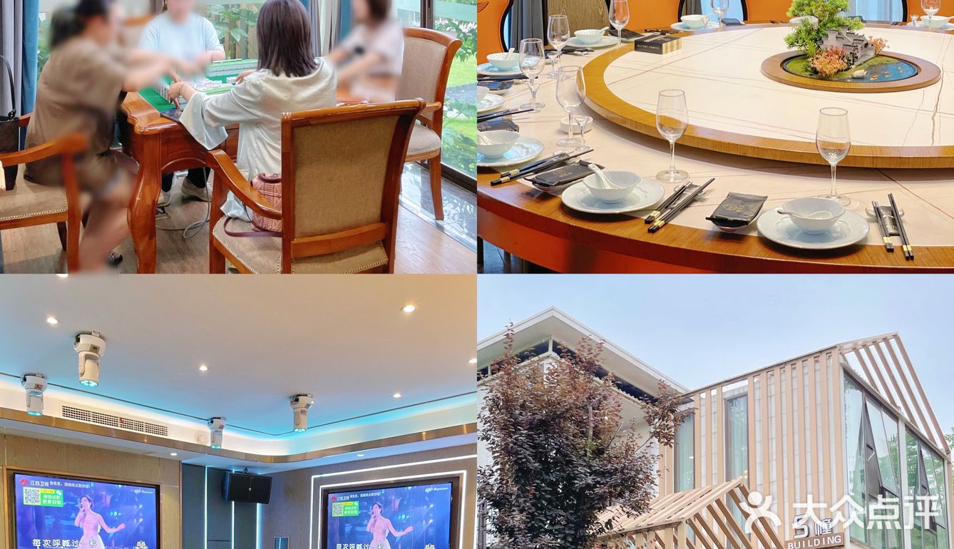 美滋滋 我们订的是星空泡泡屋，透明的圆形小屋