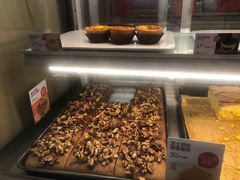 -满满元气和田大枣糕·蛋糕(朝阳大悦城店)