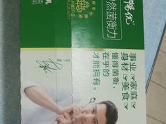 -农工商超市(金沙江路店)