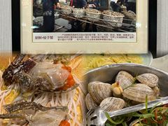 -渔娘渔家丹东海鲜(东直门店)