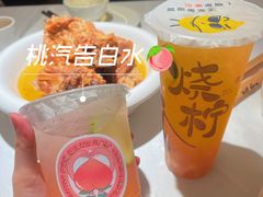 -烧柠·柠檬茶(大融城店)