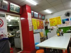 -明呈黄鱼面馆(斜土路店)